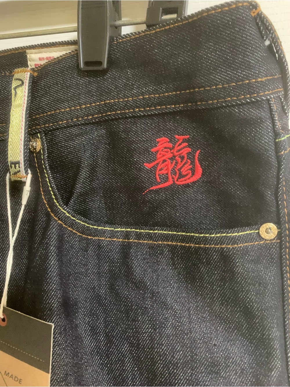 Evisu Year Of Dragon - Picture 12 of 15